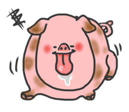 You are My Best Friend sticker #2809563