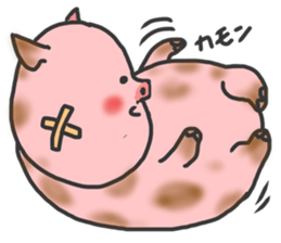 You are My Best Friend sticker #2809564