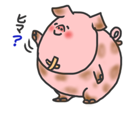 You are My Best Friend sticker #2809566