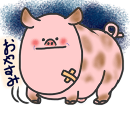 You are My Best Friend sticker #2809568