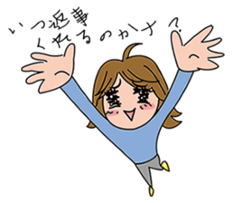 Sticker hilarious everyday girls sticker #2809651