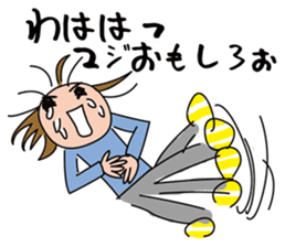 Sticker hilarious everyday girls sticker #2809652