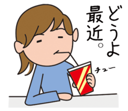 Sticker hilarious everyday girls sticker #2809656