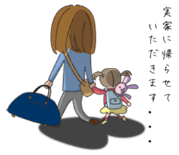 Sticker hilarious everyday girls sticker #2809660