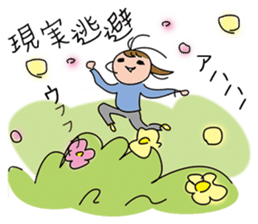 Sticker hilarious everyday girls sticker #2809662