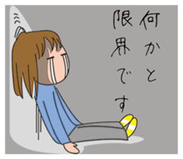 Sticker hilarious everyday girls sticker #2809663