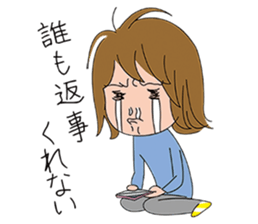 Sticker hilarious everyday girls sticker #2809665