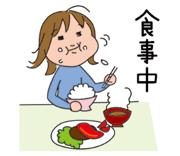 Sticker hilarious everyday girls sticker #2809673