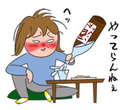 Sticker hilarious everyday girls sticker #2809674