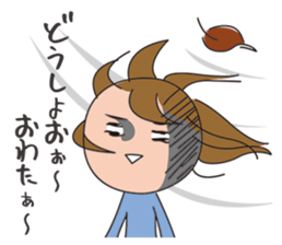 Sticker hilarious everyday girls sticker #2809675