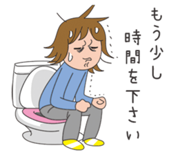 Sticker hilarious everyday girls sticker #2809678