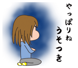 Sticker hilarious everyday girls sticker #2809679