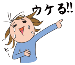 Sticker hilarious everyday girls sticker #2809680