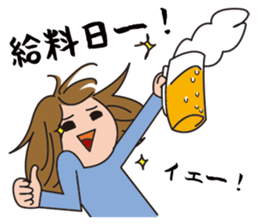 Sticker hilarious everyday girls sticker #2809682