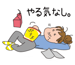 Sticker hilarious everyday girls sticker #2809683