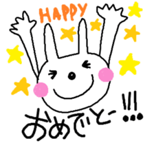 usausausako sticker #2809693