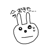 usausausako sticker #2809698