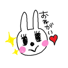 usausausako sticker #2809703