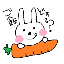 usausausako sticker #2809707