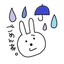 usausausako sticker #2809708