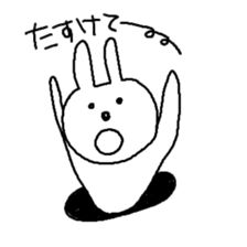 usausausako sticker #2809710