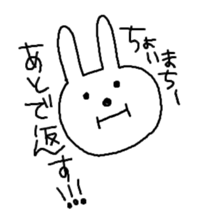 usausausako sticker #2809711