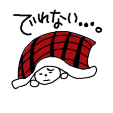 usausausako sticker #2809712