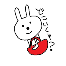 usausausako sticker #2809713