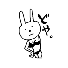 usausausako sticker #2809714