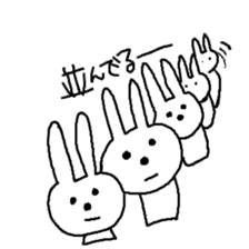 usausausako sticker #2809715