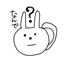 usausausako sticker #2809717