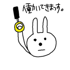 usausausako sticker #2809718