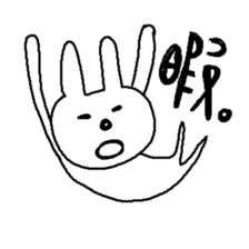 usausausako sticker #2809719