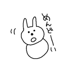 usausausako sticker #2809720