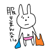 usausausako sticker #2809723