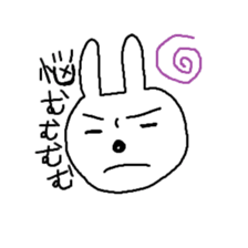 usausausako sticker #2809728