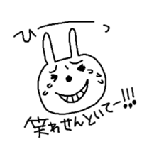 usausausako sticker #2809729