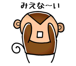 40 Monkeys sticker #2809971
