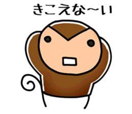 40 Monkeys sticker #2809973