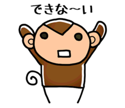 40 Monkeys sticker #2809974
