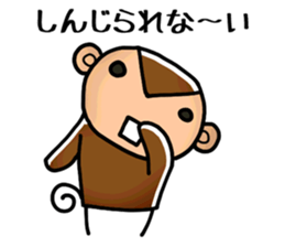 40 Monkeys sticker #2809975