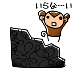 40 Monkeys sticker #2809976