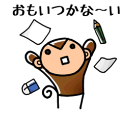 40 Monkeys sticker #2809977