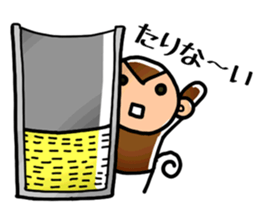 40 Monkeys sticker #2809979