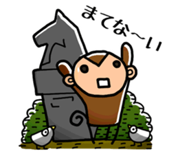 40 Monkeys sticker #2809980