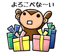 40 Monkeys sticker #2809981