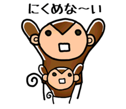 40 Monkeys sticker #2809982