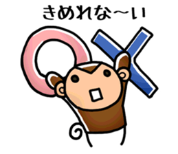 40 Monkeys sticker #2809984