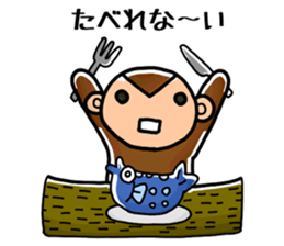 40 Monkeys sticker #2809985