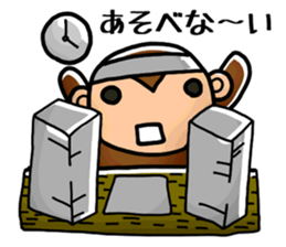 40 Monkeys sticker #2809986